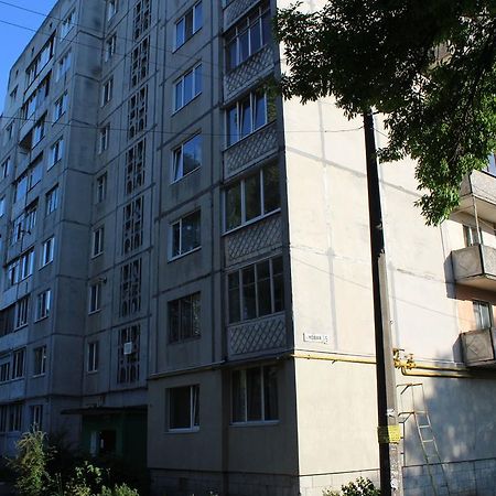 Apartment On Novaya Street 5 Bila Zerkwa Exterior foto
